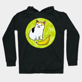 Cat no Banana Hoodie